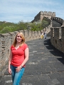 2012 China 584